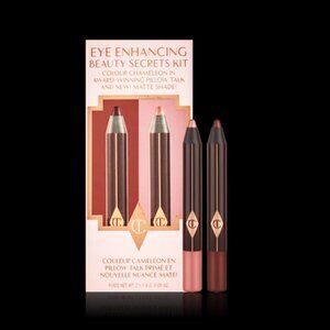 EYE ENHANCING BEAUTY SECRETS KIT